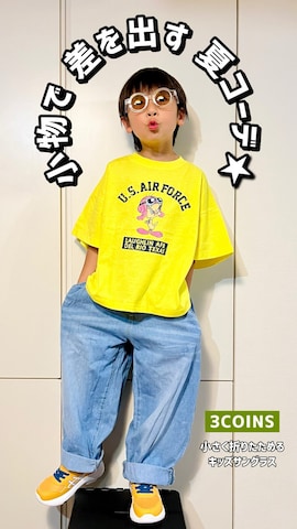 「アイテム（ファッション雑貨）」を使った、なな✿こうさん（キッズ・120cm）の春コーディネート