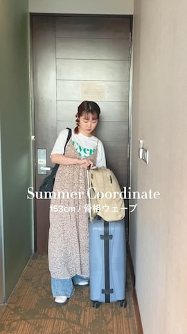 POPPYのキャミソールを使ったayaneさんのファッション動画