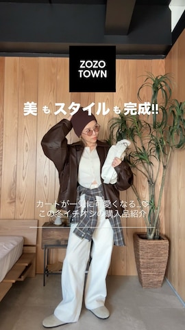 メイクアップを使ったOo.hiro.oOさんのファッション動画