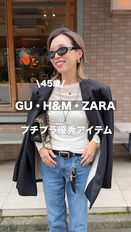 PRADAのアイテムを使ったOo.hiro.oOさんのファッション動画