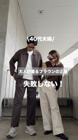 GLOBAL WORKのアイテムを使ったOo.hiro.oOさんのファッション動画