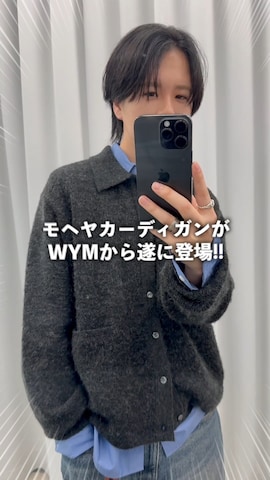 「アイテム（ステンカラーコート）」を使った、げんじさん（メンズ・175cm）の秋コーディネート