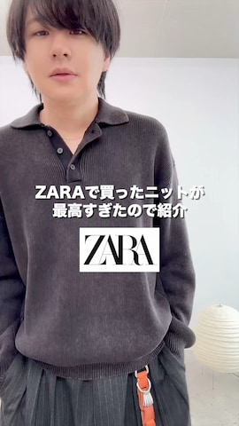 「アイテム（ダウンジャケット/コート）」を使った、げんじさん（メンズ・175cm）の秋コーディネート