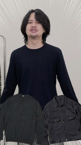 「アイテム（キーケース/キーアクセサリー）」を使った、げんじさん（メンズ・175cm）の冬コーディネート