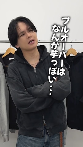 げんじさん（メンズ・175cm）の秋コーディネート