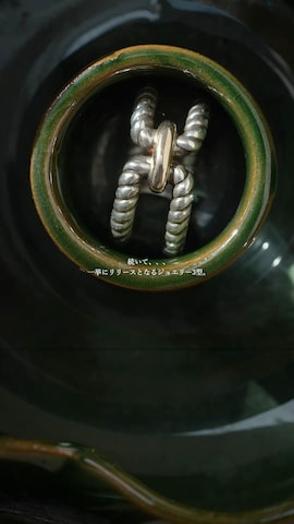 「ジュエリー」｜げんじさん（メンズ・175cm）の秋コーディネート