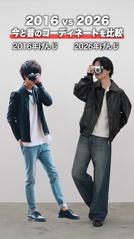 フォーマルスーツ/小物を使ったげんじさんのファッション動画