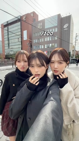 キーホルダーを使ったげんじさんのファッション動画