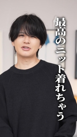 「アイテム（ピアス（片耳用））」を使った、げんじさん（メンズ・175cm）の秋コーディネート