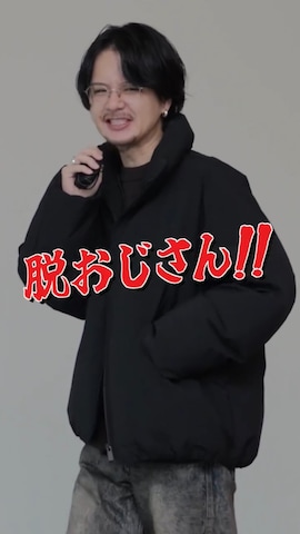 「アイテム（ダウンジャケット/コート）」を使った、げんじさん（メンズ・175cm）の冬コーディネート