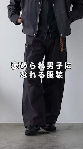 「アイテム（ウォレットチェーン）」を使った、げんじさん（メンズ・175cm）の春コーディネート