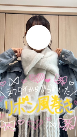 「リボン」｜mini_hanaさん（レディース・168cm）の秋コーディネート