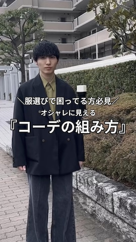 トレンチコートを使った「デニムセットアップ」のメンズ人気