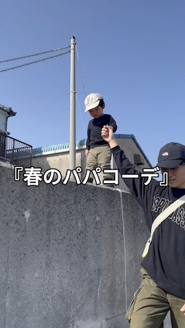 「BEVERLY HILLS POLO CLUB（ビバリーヒルズポロクラブ）のアイテム（ブルゾン）」を使った、ひっちさん（メンズ・171cm）の春コーディネート