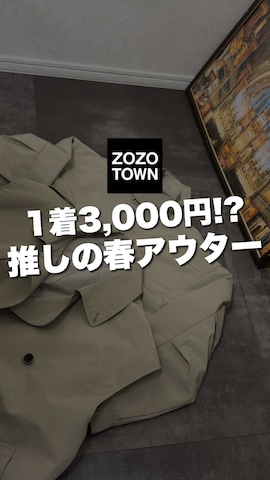 「アイテム（トレンチコート）」を使った、ひっちさん（メンズ・171cm）の冬コーディネート
