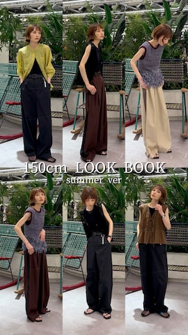 human womanのアイテムを使ったRIHOさんのファッション動画