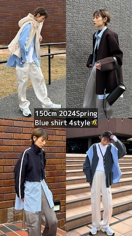 「アイテム（ダウンベスト）」を使った、RIHOさん（レディース・150cm）の春コーディネート