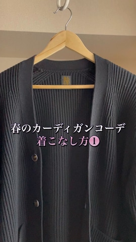 COMOLIのスラックスを使ったtakahiroさんのファッション動画