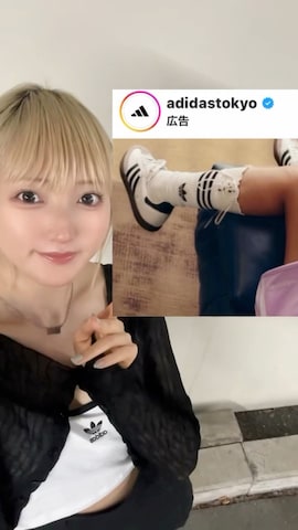 まりいさんのファッション動画