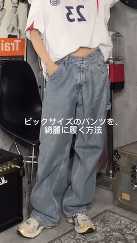 まりいさん（骨格ストレート・レディース・159cm）の秋コーディネート