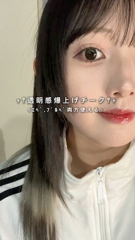 「アイテム（チーク）」を使った、まりいさん（レディース・159cm）の夏コーディネート