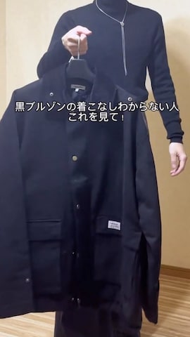 「アイテム（マフラー）」を使った、watoさん（メンズ・174cm）の冬コーディネート