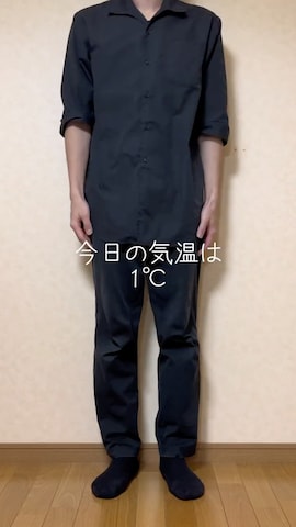 「Steven Alan（スティーブンアラン）のアイテム（ジャケット/アウター）」を使った、watoさん（メンズ・174cm）の冬コーディネート