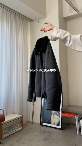 「アイテム（ムートンコート）」を使った、watoさん（メンズ・174cm）の冬コーディネート