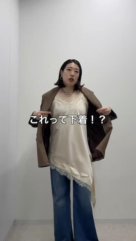 「アイテム（キャミソール）」を使った、yuさん（レディース・162cm）の秋コーディネート
