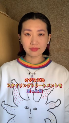 odoudsのヘアスタイリング/ヘアワックスを使ったyokihikmさんのノウハウ動画-もさっとした髪をピタッとに