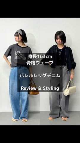 「アイテム（ヘアバンド）」を使った、kanaさん（レディース・163cm）の春コーディネート