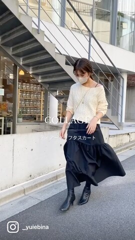 COLLAGE GALLARDAGALANTEのスカートを使ったEBINAさんのノウハウ動画