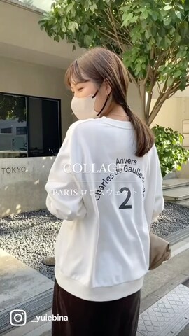 COLLAGE GALLARDAGALANTEのスウェットを使ったEBINAさんのノウハウ動画