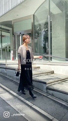 COLLAGE GALLARDAGALANTEのカーディガン/ボレロを使ったEBINAさんのノウハウ動画
