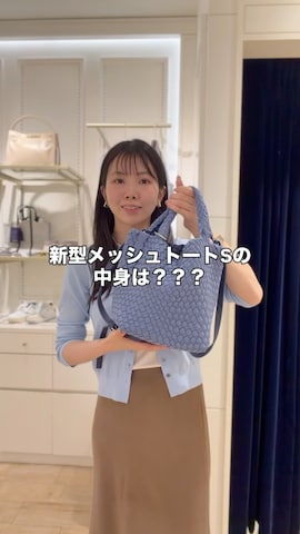 onoさんのファッション動画