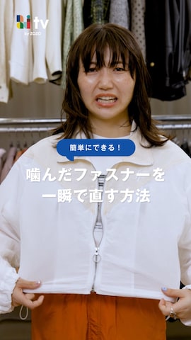 jouetieのアイテムを使った似合うラボTVのミサトさんのファッション動画