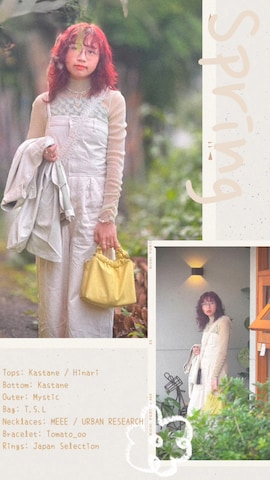 T・S・Lのアイテムを使ったs a y o ♪  さんのファッション動画