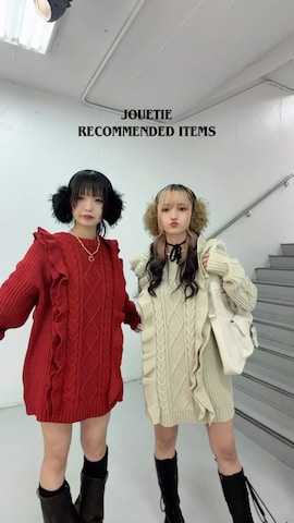 HONOKAさんのファッション動画