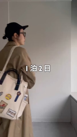 「アイテム（財布）」を使った、saecouchiさん（レディース・163cm）の春コーディネート