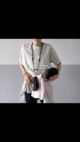 シューズを使ったmayumi+さんのファッション動画