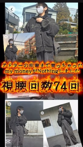 Gaiaさんのファッション動画