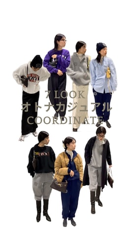 「アイテム（クラッチバッグ）」を使った、ヤマサキ サオリさん（レディース・169cm）の冬コーディネート