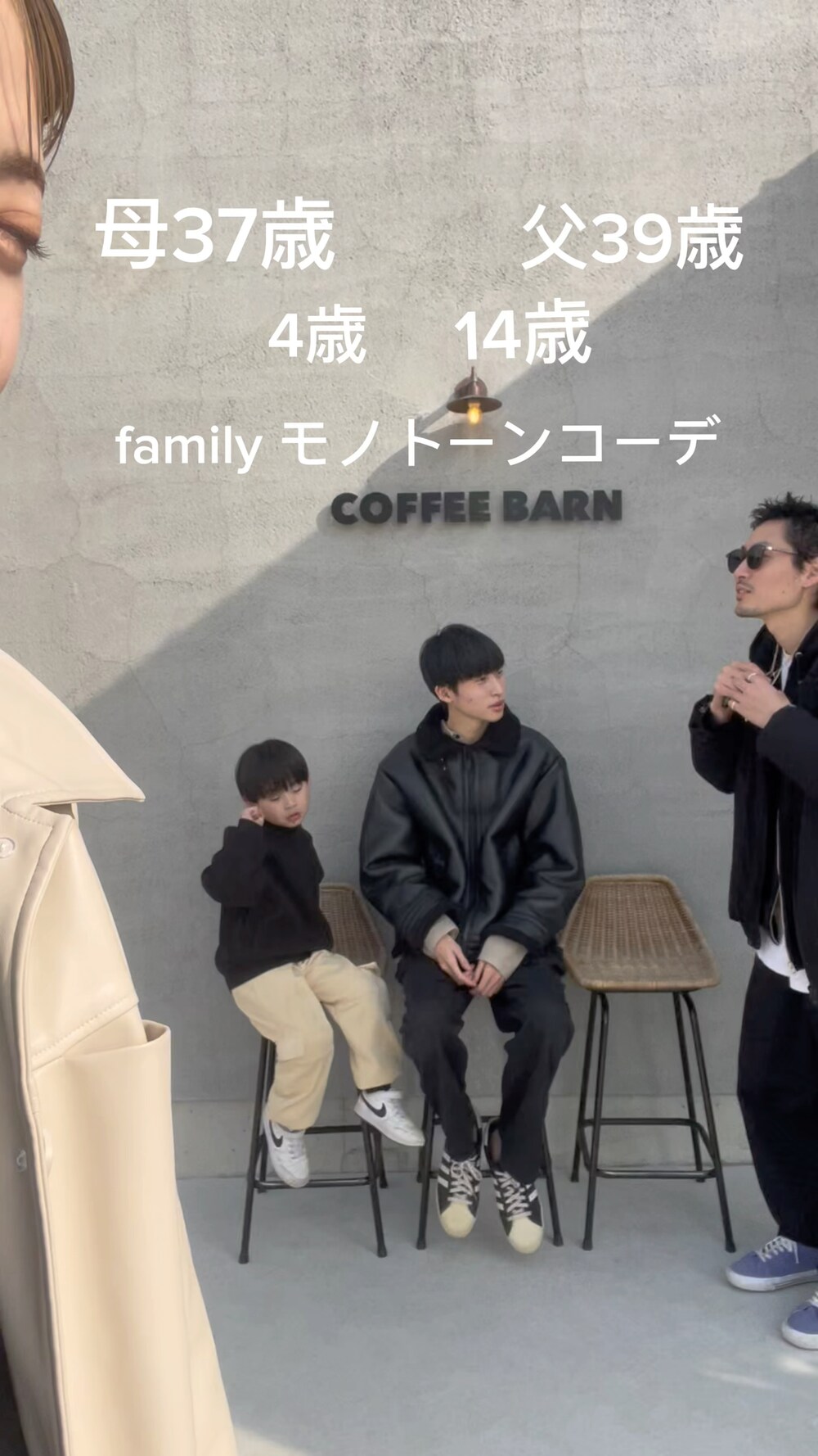 ヤマサキ サオリ｜MOHANのその他パンツを使った動画