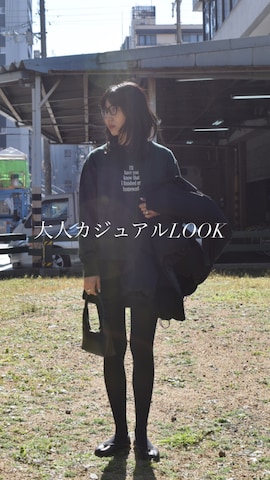 oojuのアイテムを使ったヤマサキ サオリさんのファッション動画