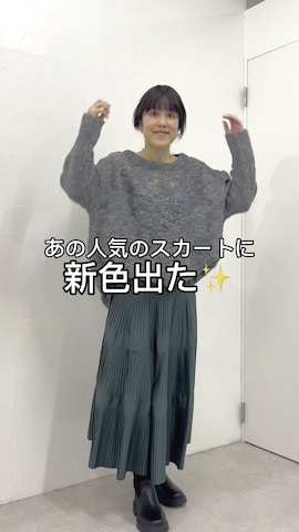 ノーカラーコートを使ったsudohさんのファッション動画