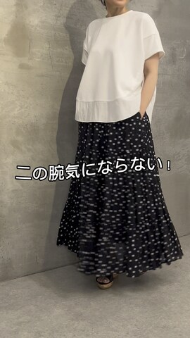 BEARDSLEYのリングを使ったsudohさんのファッション動画