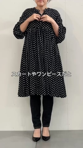 「アイテム（ピーコート）」を使った、sudohさん（レディース・160cm）の夏コーディネート