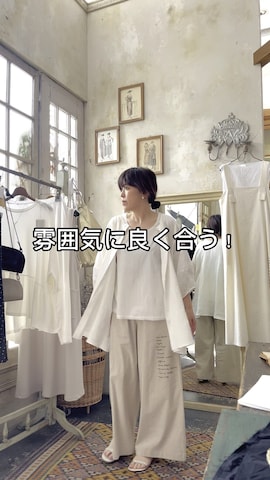BEARDSLEYのアイテムを使ったsudohさんのファッション動画