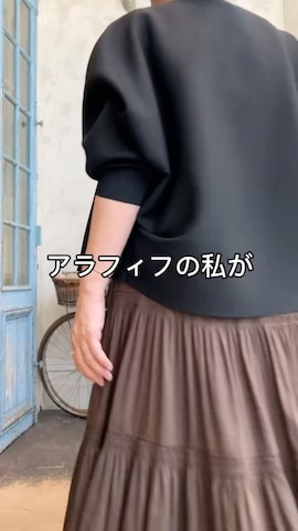 BEARDSLEYの財布/小物を使ったsudohさんのファッション動画