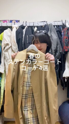 GUCCIのサングラスを使ったaotoさんのノウハウ動画